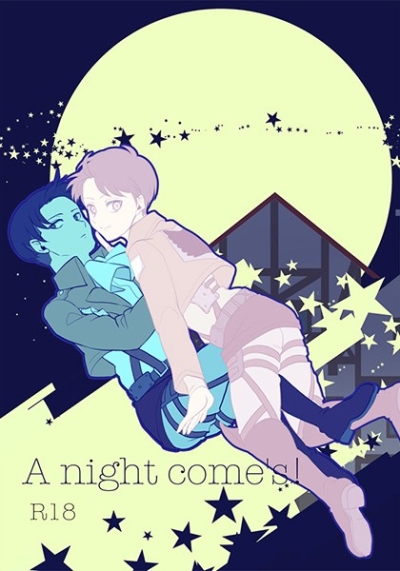 A Night Comes