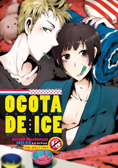 OCOTA DE ICE
