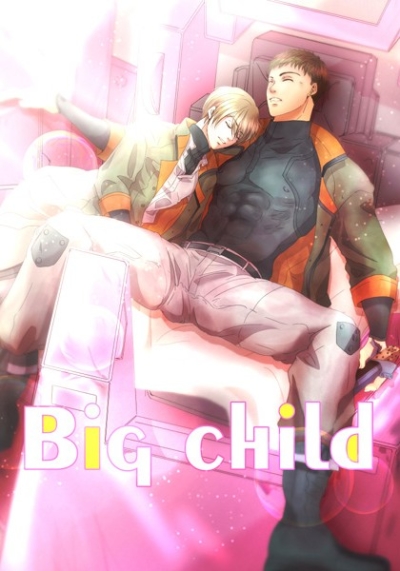 Big Child
