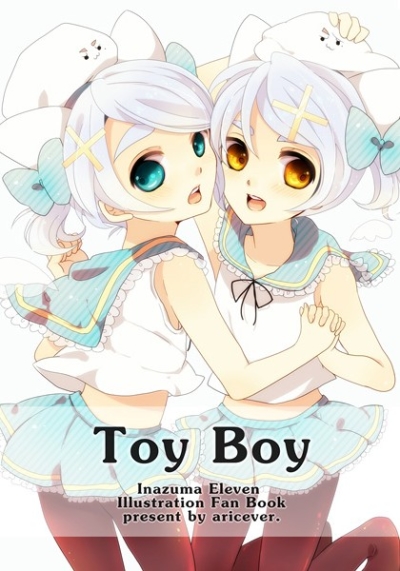 Toy Boy