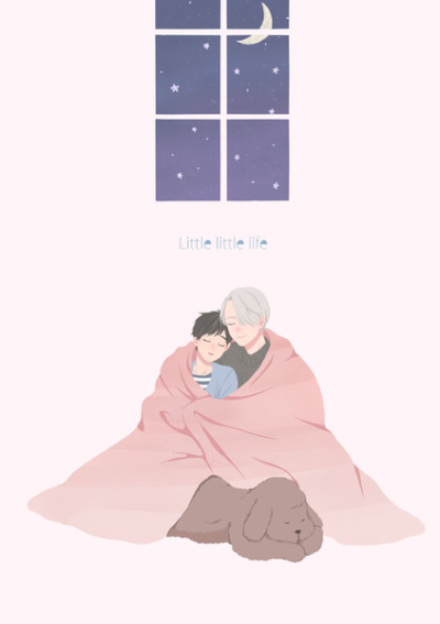 Little Little Life