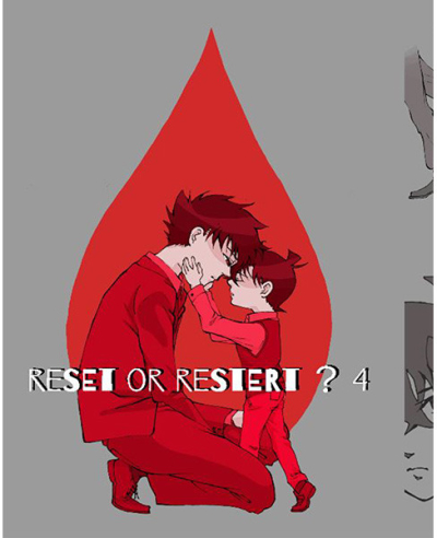 reset or restart? 4