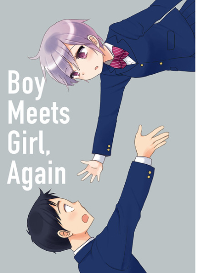 Boy Meets GirlAgain