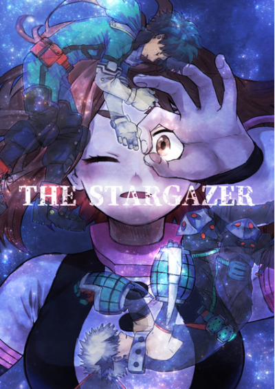 THE STARGAZER