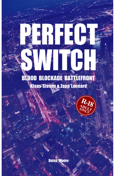 PERFECT SWITCH