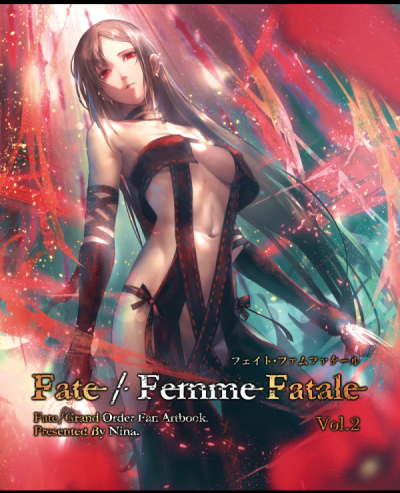 FateFemmeFatale Vol2