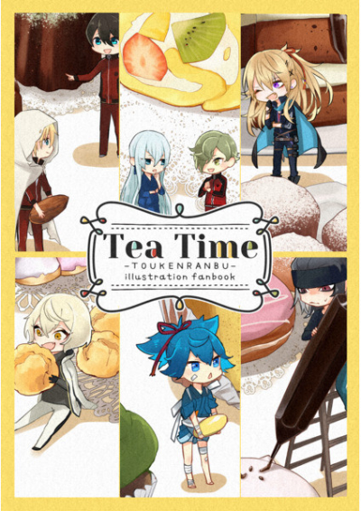 Tea Time