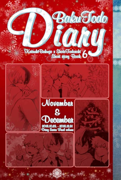 BakuTodo Diary6 ~November＆December~