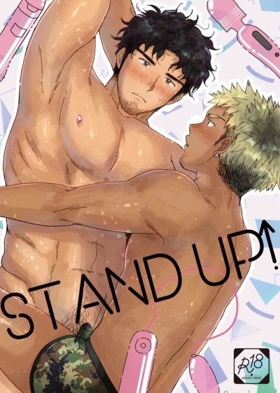 STAND UP!