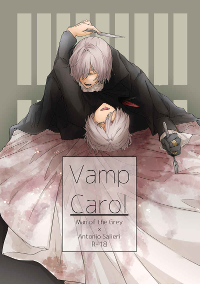 Vamp Carol