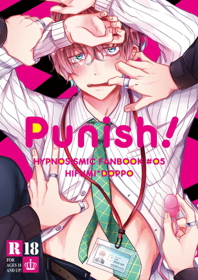 punish!