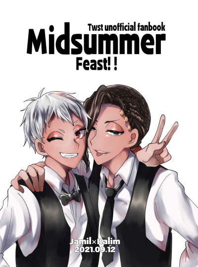 Midsummer Feast!