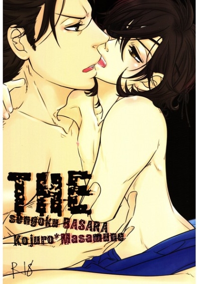 THE