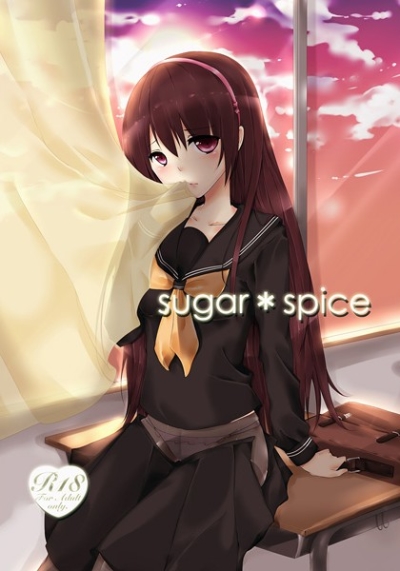 Sugarspice