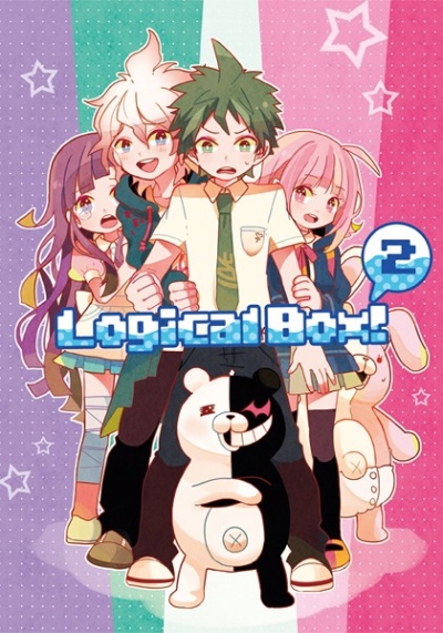 LogicalBox2