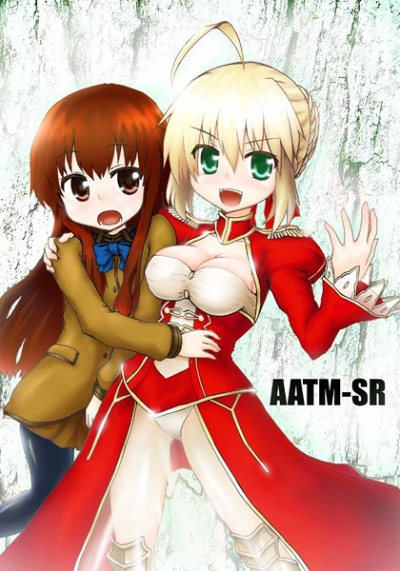 AATM-SR
