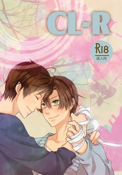 CL-R