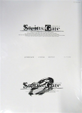 アニメグラフ Vol14 「STEINS;GATE/STEINS;GATE 0」