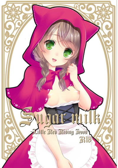 Sugar MilkLittle Red Riding Hood
