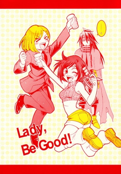 Lady, Be Good !