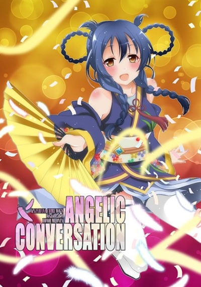 ANGELIC CONVERSATION