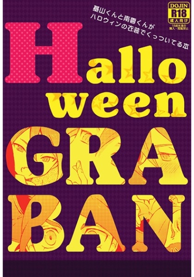 Halloween GRABAN