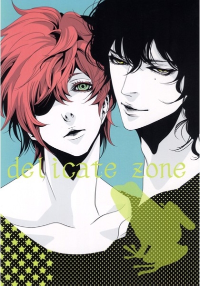 Delicate Zone