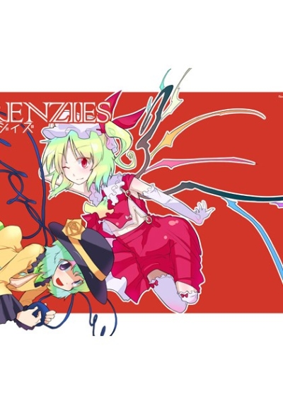 FRENZIES