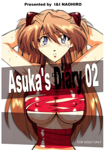 Asuka's Diary 02