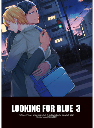 LOOKING FOR BLUE3
