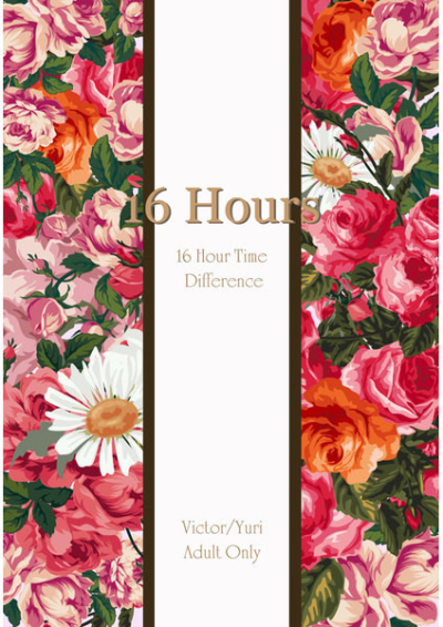 16 Hours