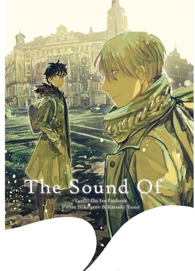 The Sound Of