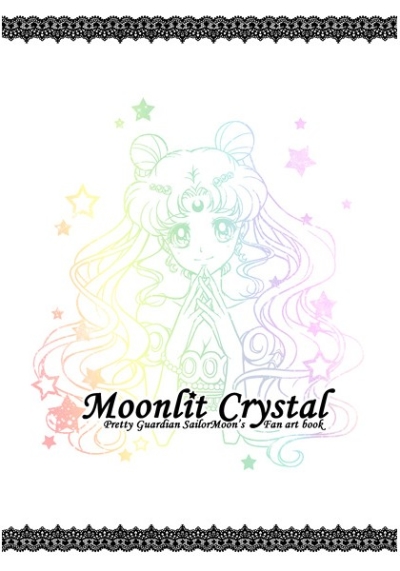 Saihan Moonlit Crystal