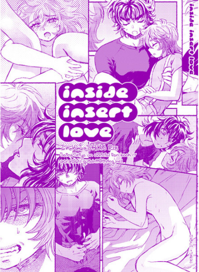Inside Insert Love