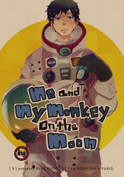 Me And My Monkey On The Moon