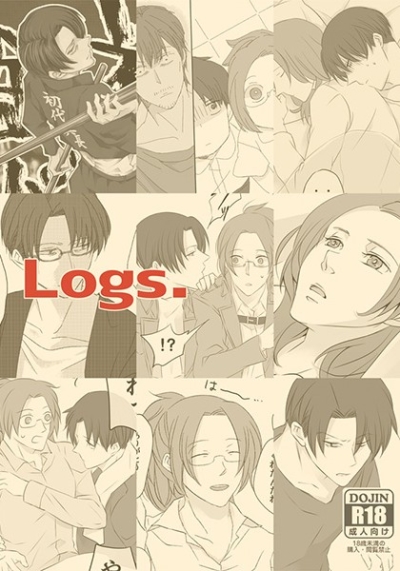 Logs