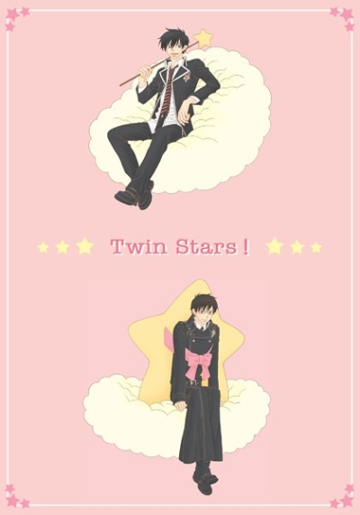 Twin Stars !
