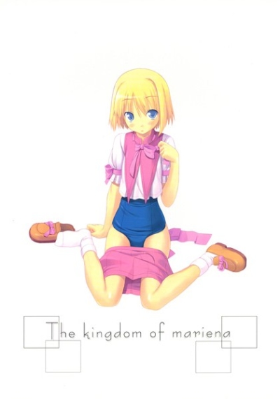 The Kingdom Of Mariena