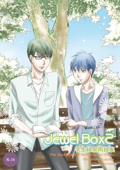 Jewel Box2