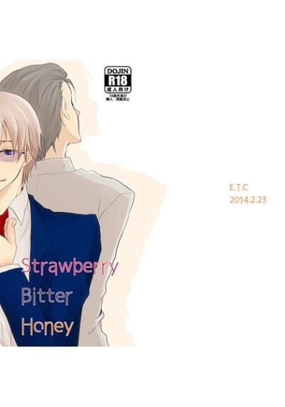 Strawberry Bitter Honey