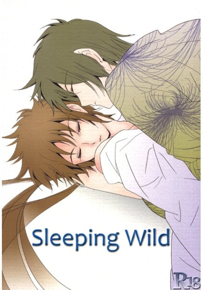 Sleeping Wild