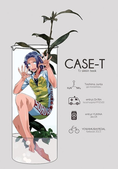 CASET