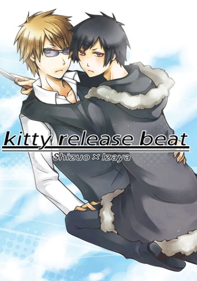 Kitty Release Beat