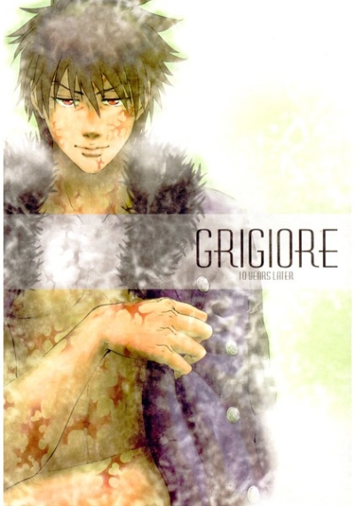 GRIGIORE