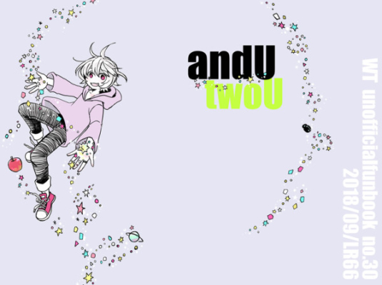 andUtwoU