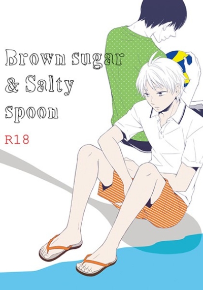 Brown sugar & Salty spoon