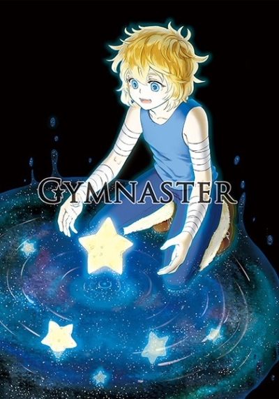 GYMNASTER