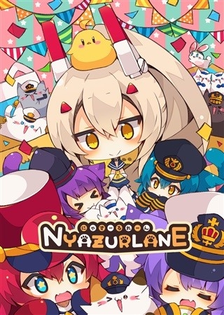 NYAZURLANE