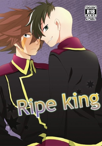 RipeKing