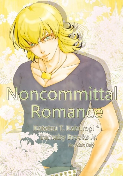 Noncommittal Romance